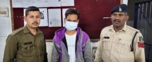 Chhattisgarh Crimes