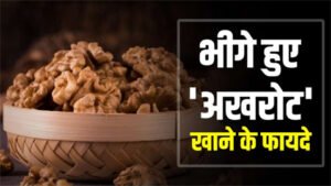 Chhattisgarh Crimes