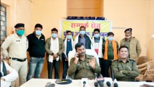 Chhattisgarh Crimes