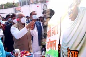 Chhattisgarh Crimes