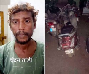Chhattisgarh Crimes