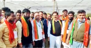Chhattisgarh Crimes