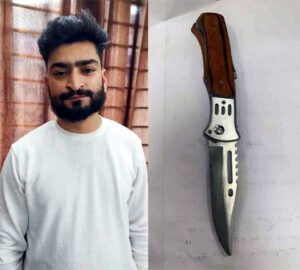 Chhattisgarh Crimes