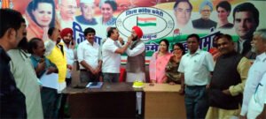 Chhattisgarh Crimes