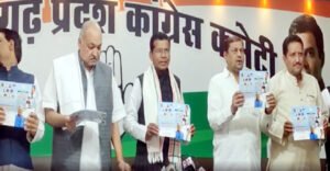 Chhattisgarh Crimes