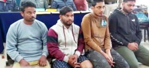 Chhattisgarh Crimes