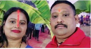 Chhattisgarh Crimes