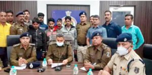 Chhattisgarh Crimes