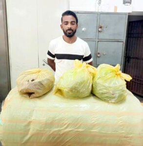 Chhattisgarh Crimes