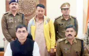 Chhattisgarh Crimes