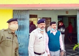 Chhattisgarh Crimes