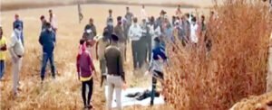 Chhattisgarh Crimes