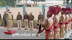 Chhattisgarh Crimes