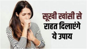 Chhattisgarh Crimes