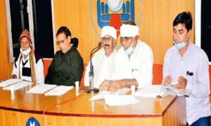 Chhattisgarh Crimes