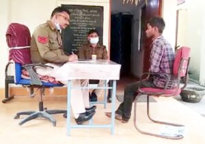 Chhattisgarh Crimes