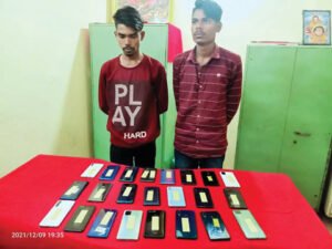 Chhattisgarh Crimes