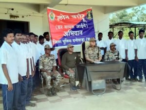Chhattisgarh Crimes