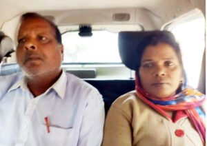 Chhattisgarh Crimes