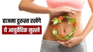 Chhattisgarh Crimes