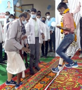 पग-पग आगे बढ़ी जिंदगी : पुनर्वास केन्द्र ने हजारों जीवन में जगाई नई आस Chhattisgarh Crimes