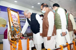 Chhattisgarh Crimes