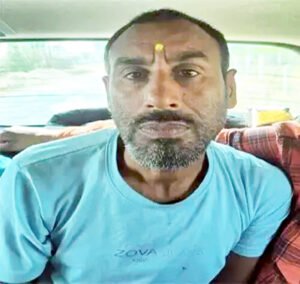 Chhattisgarh Crimes