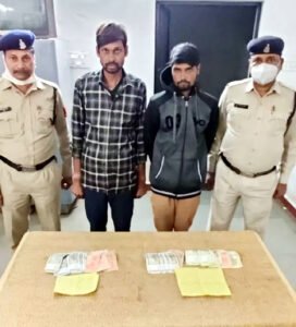 Chhattisgarh Crimes