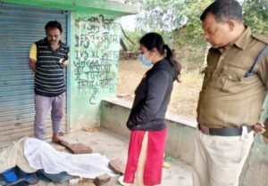 Chhattisgarh Crimes