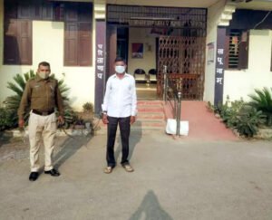 Chhattisgarh Crimes