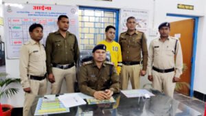 Chhattisgarh Crimes