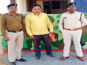 Chhattisgarh Crimes