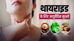 Chhattisgarh Crimes