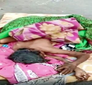 Chhattisgarh Crimes