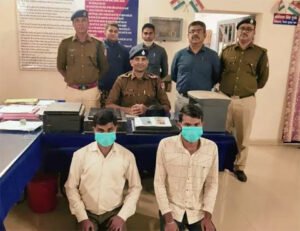 Chhattisgarh Crimes