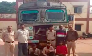 Chhattisgarh Crimes