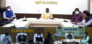 Chhattisgarh Crimes