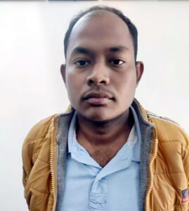 Chhattisgarh Crimes