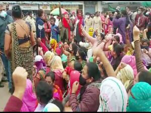 Chhattisgarh Crimes