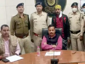 Chhattisgarh Crimes