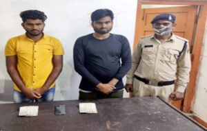 Chhattisgarh Crimes