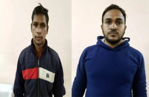 Chhattisgarh Crimes