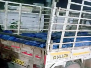 Chhattisgarh Crimes