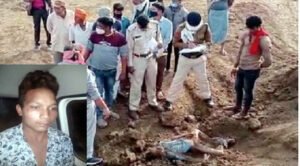 Chhattisgarh Crimes