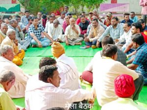 Chhattisgarh Crimes