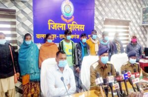 Chhattisgarh Crimes