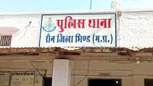 Chhattisgarh Crimes