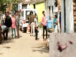 Chhattisgarh Crimes