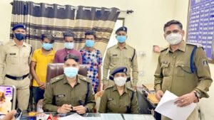 Chhattisgarh Crimes