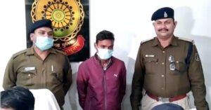 Chhattisgarh Crimes